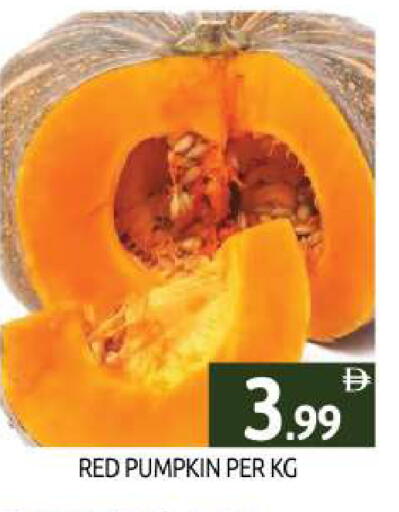 Pumpkin available at BIGmart in UAE - Dubai