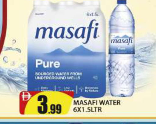 available at Al Madina  in UAE - Dubai