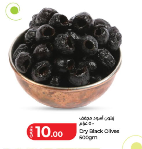 available at لولو هايبرماركت in قطر - الوكرة