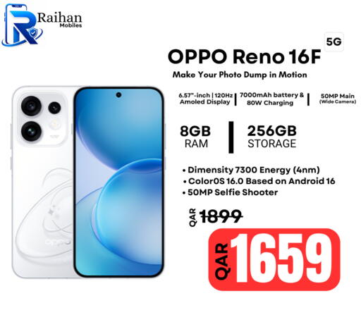 available at Al Raihan Mobile in Qatar - Al Wakra