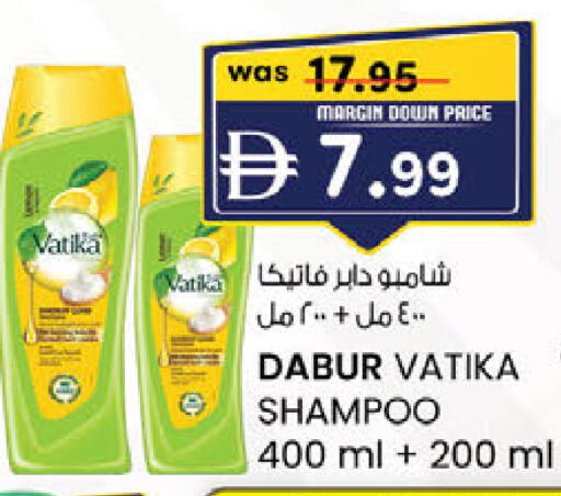 available at K.M Hypermarket in UAE - Sharjah / Ajman