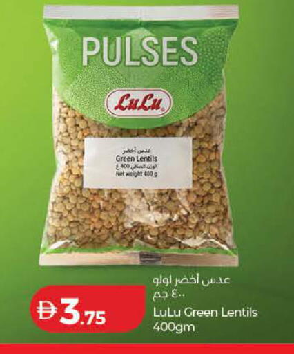 available at Lulu Hypermarket in UAE - Ras al Khaimah