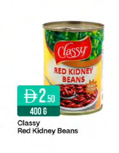 available at West Zone Supermarket in UAE - Sharjah / Ajman