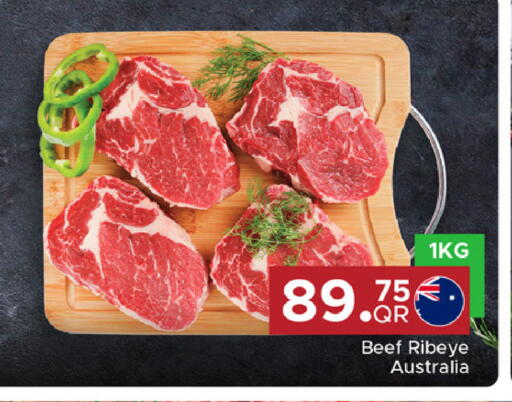 available at Family Food Centre in Qatar - Doha