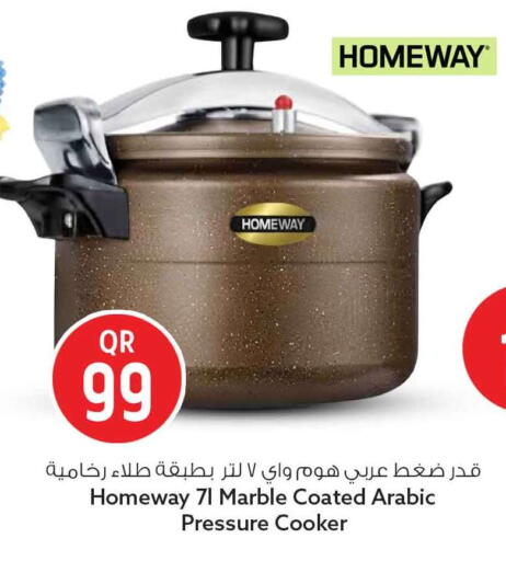 available at Safari Hypermarket in Qatar - Al Shamal