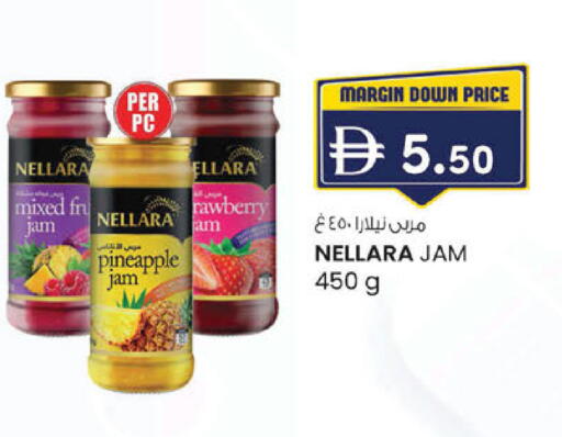 Pineapple available at ك. إم. هايبرماركت in الإمارات العربية المتحدة , الامارات - أبو ظبي