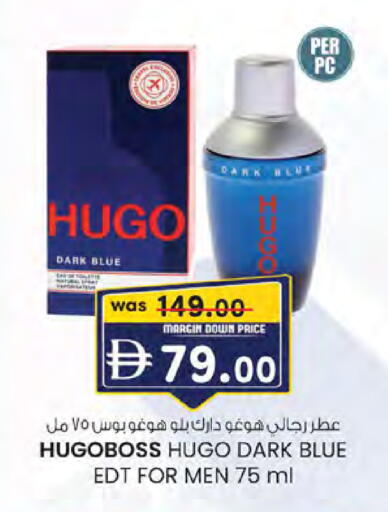 available at ك. إم. هايبرماركت in الإمارات العربية المتحدة , الامارات - الشارقة / عجمان