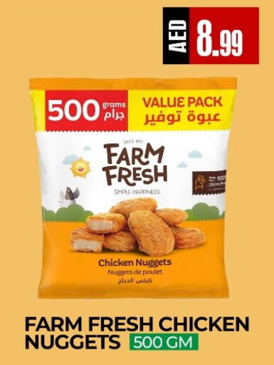 available at  RIVIERA SUPERMARKET L.L.C in UAE - Abu Dhabi