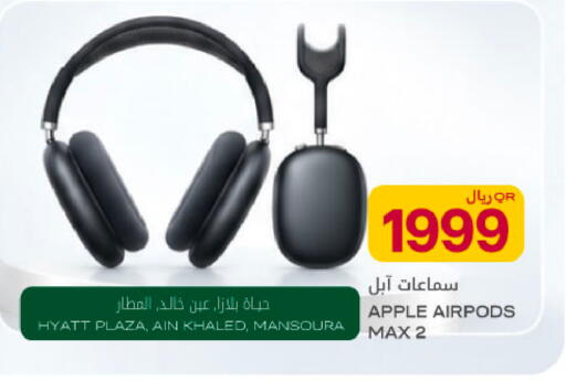 Apple available at Al Meera in Qatar - Al-Shahaniya