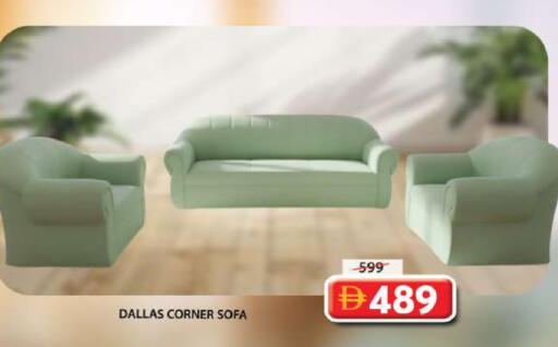 available at Grand Hyper Market in UAE - Sharjah / Ajman