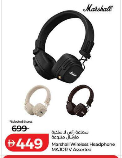 available at Lulu Hypermarket in UAE - Dubai