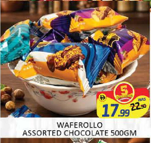 Mango available at مانجو هايبرماركت in الإمارات العربية المتحدة , الامارات - دبي