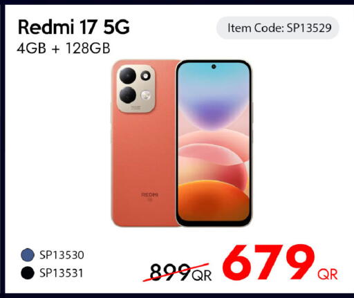 available at آي كونكت in قطر - الضعاين