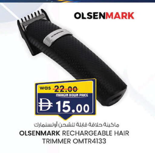 available at K.M Hypermarket in UAE - Sharjah / Ajman