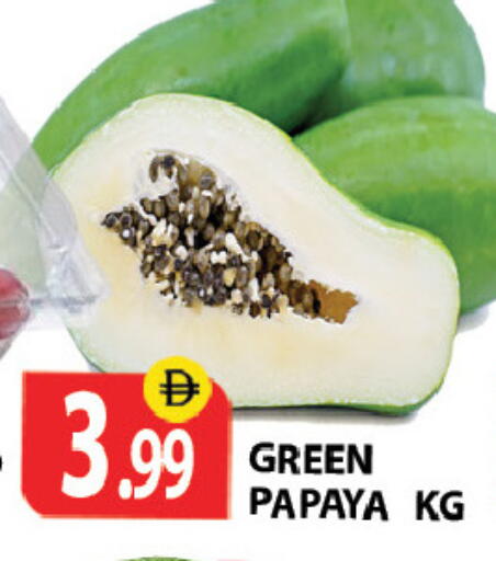 Papaya available at زين مارت سوبرماركت in الإمارات العربية المتحدة , الامارات - رَأْس ٱلْخَيْمَة
