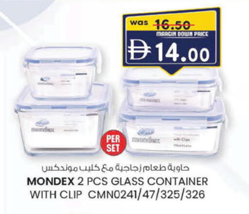 available at صفا اكسبريس سوبرماركت in الإمارات العربية المتحدة , الامارات - ٱلْعَيْن‎