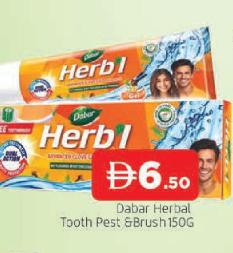 available at AL MADINA in UAE - Sharjah / Ajman