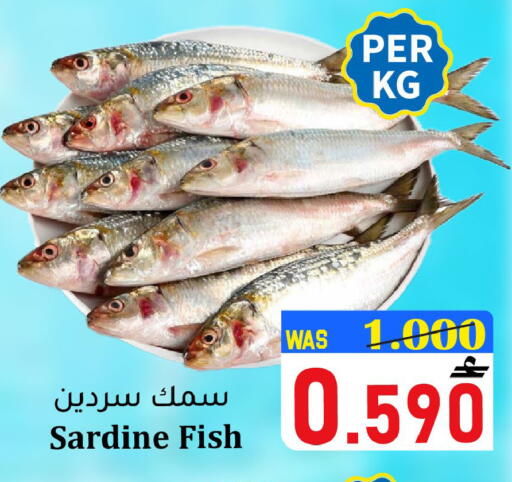 available at مركز المزن للتسوق in عُمان - مسقط‎