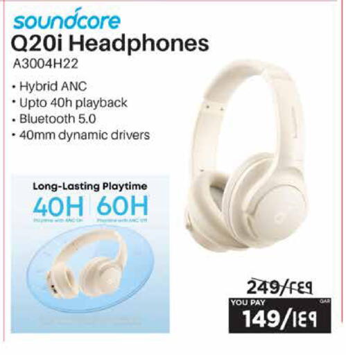 available at إماكس in قطر - الريان
