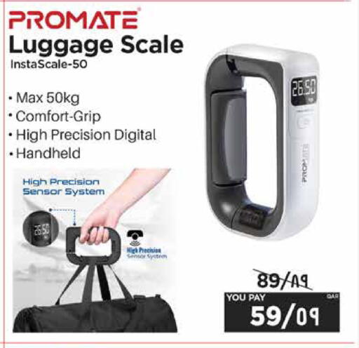 available at إماكس in قطر - الريان