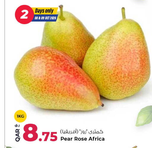 Pear available at روابي هايبرماركت in قطر - الوكرة