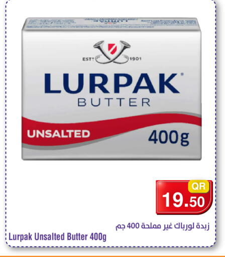 available at Megamart in Qatar - Al Wakra