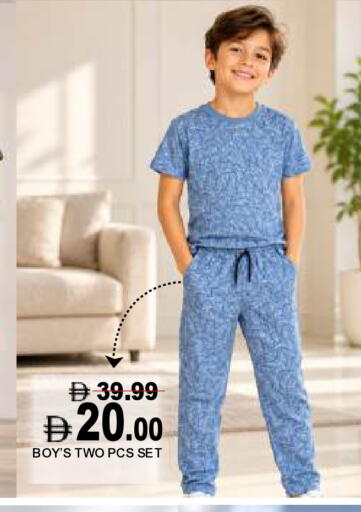 available at سوبر بازار هايبرماركت in الإمارات العربية المتحدة , الامارات - دبي