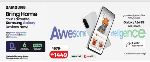 available at Lulu Hypermarket in UAE - Dubai