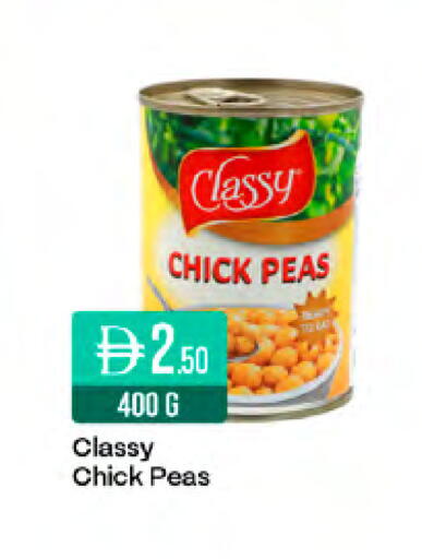 Peas available at West Zone Supermarket in UAE - Sharjah / Ajman