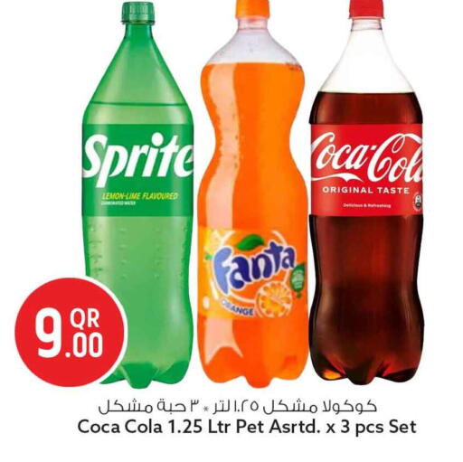 Lemon available at Safari Hypermarket in Qatar - Al Daayen