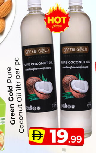 Coconut available at Mubarak Hypermarket Sharjah in UAE - Sharjah / Ajman