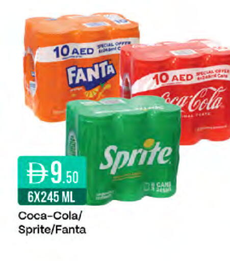 available at West Zone Supermarket in UAE - Sharjah / Ajman