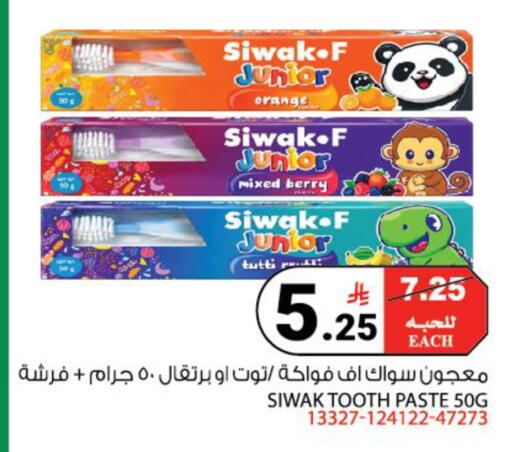 Orange available at House Care in KSA, Saudi Arabia, Saudi - Mecca