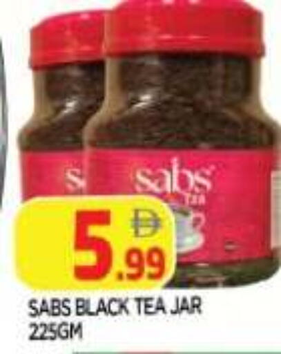 available at AL MADINA in UAE - Sharjah / Ajman
