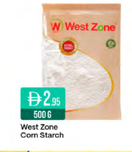 available at West Zone Supermarket in UAE - Dubai