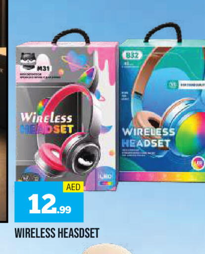 available at AL MADINA in UAE - Sharjah / Ajman