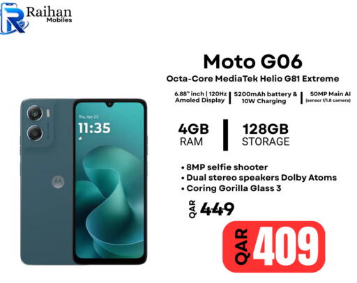 available at Al Raihan Mobile in Qatar - Al Wakra