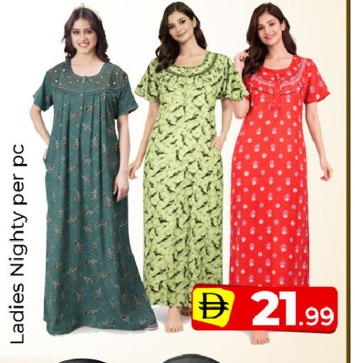 available at Mubarak Hypermarket Sharjah in UAE - Sharjah / Ajman