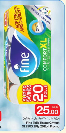 available at Bin Dawood Market in Qatar - Doha