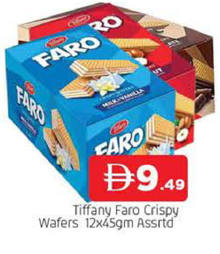 available at المدينة in الإمارات العربية المتحدة , الامارات - الشارقة / عجمان