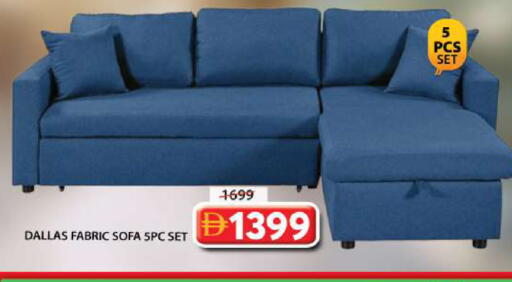 available at Grand Hyper Market in UAE - Sharjah / Ajman