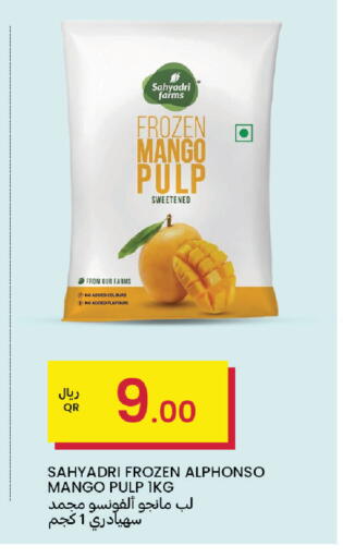 Mango available at البلدي اليوم in قطر - أم صلال