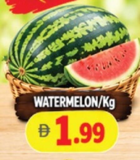 Watermelon available at المدينة in الإمارات العربية المتحدة , الامارات - الشارقة / عجمان