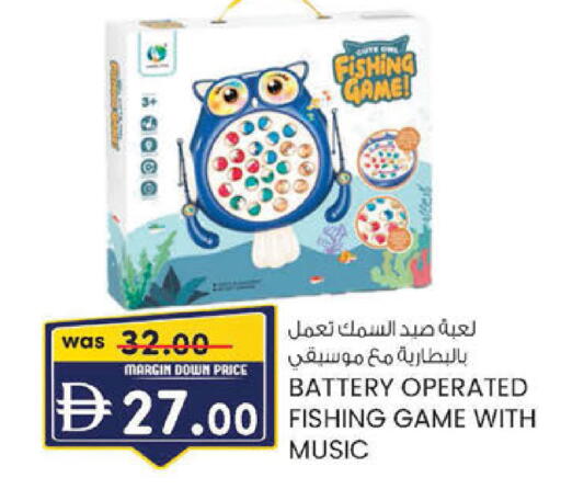 available at ك. الم. للتجارة in الإمارات العربية المتحدة , الامارات - أبو ظبي