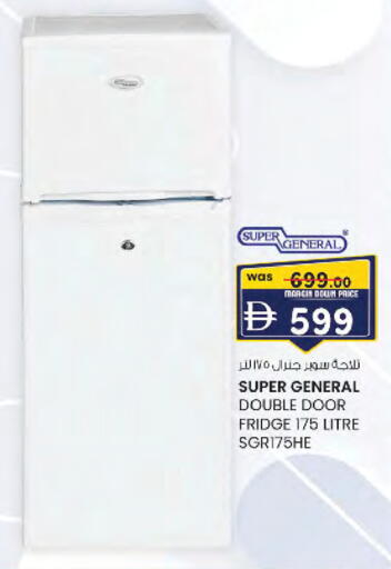 available at صفا هايبر in الإمارات العربية المتحدة , الامارات - ٱلْعَيْن‎