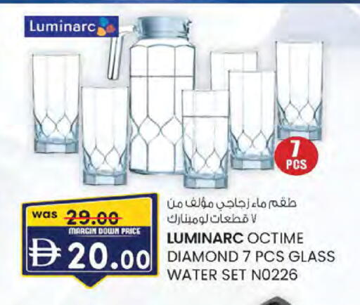 available at ك. الم. للتجارة in الإمارات العربية المتحدة , الامارات - أبو ظبي