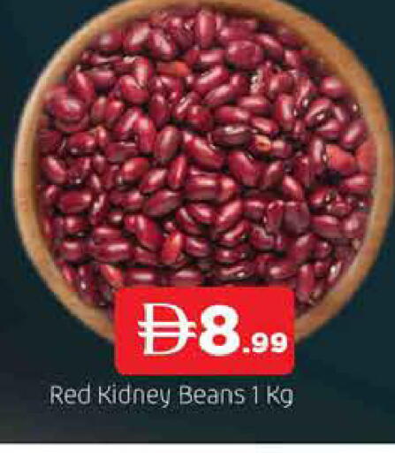available at AL MADINA in UAE - Sharjah / Ajman