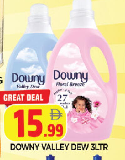 available at AL MADINA in UAE - Sharjah / Ajman