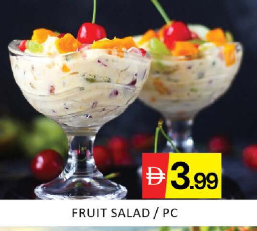 Mango available at مانجو هايبرماركت in الإمارات العربية المتحدة , الامارات - دبي