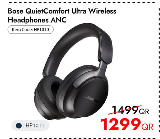 available at iCONNECT  in Qatar - Al Daayen
